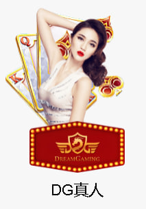 17娛樂城體驗金介紹