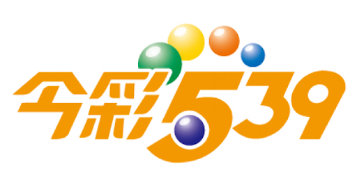 【必看！】539落球順序大揭密！免加班在17娛樂城每晚輕鬆加薪！