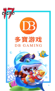 DB多寶捕魚在17娛樂城