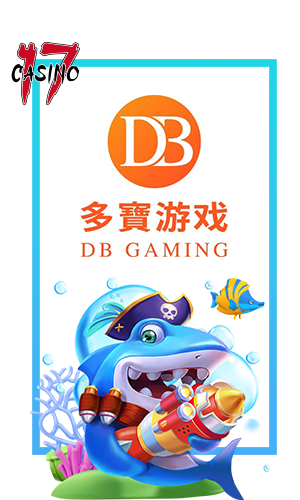 【DB捕魚秘技大公開】提升技能，破解攻略，一夜暴富的關鍵！