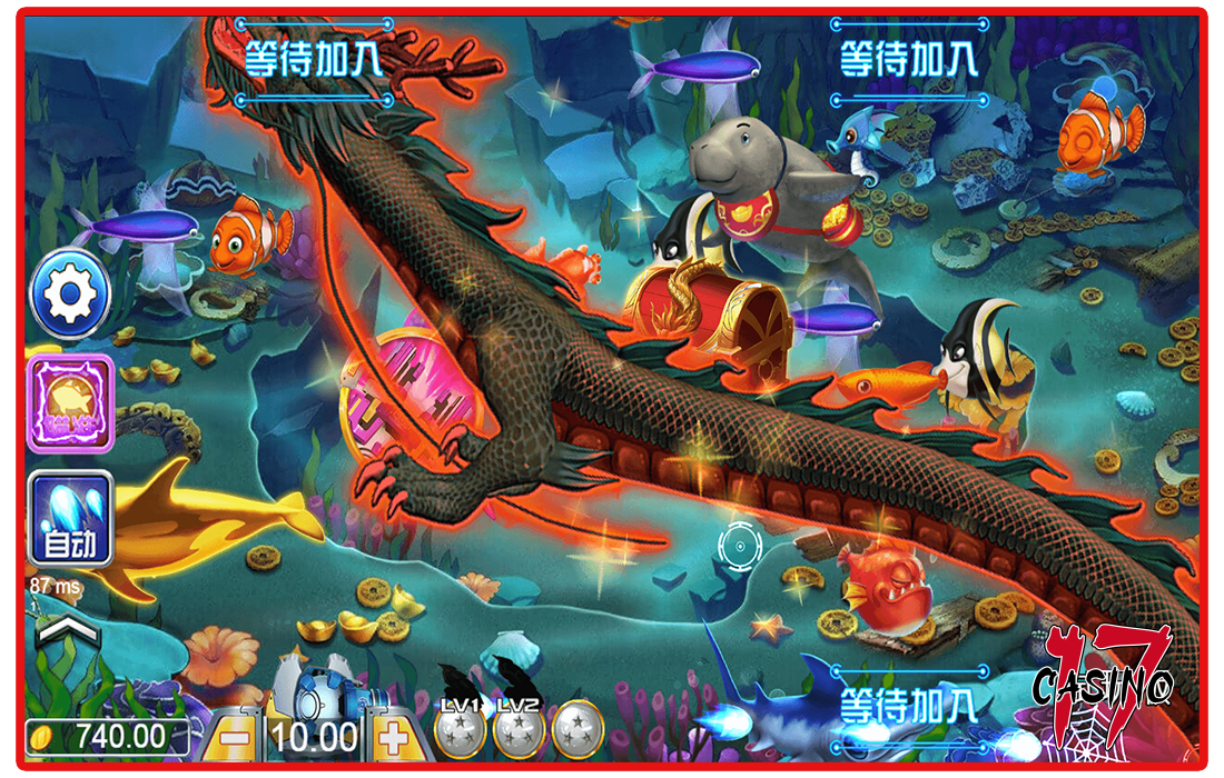捕魚機遊戲在17娛樂城