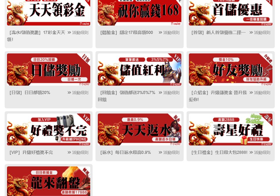 RSG電子－金豬爆吉錢滾錢：金豬帶領大家走向富貴發財之路