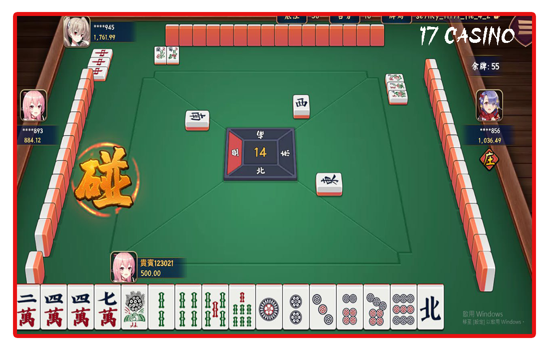 台灣麻將就在包你發棋牌館-17娛樂城 棋牌益智遊戲|17娛樂城首儲送3600
