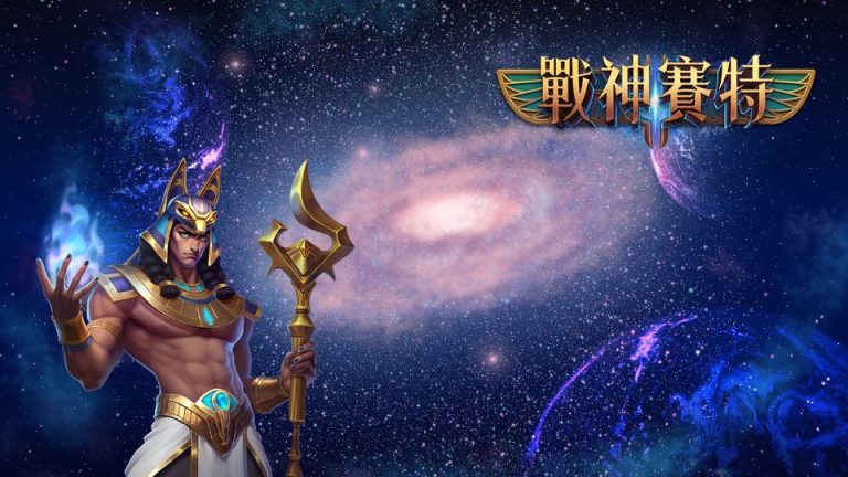 戰神賽特老虎機遊戲角色與宇宙主視覺畫面