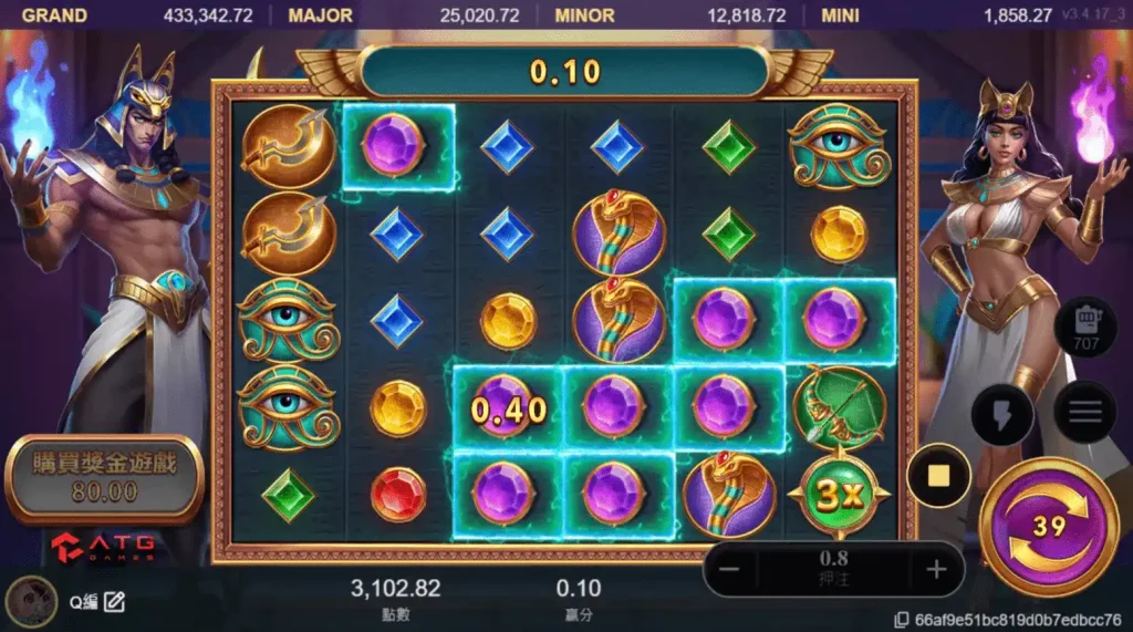 【決勝時刻轉職戰神信徒】我在17娛樂城轉到忘了 reload