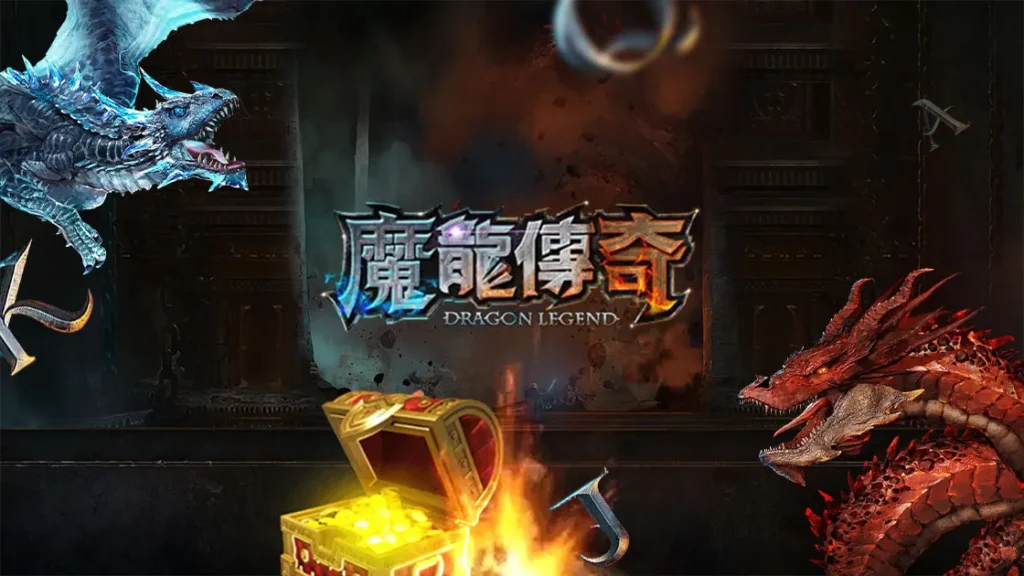PTT熱議：魔龍傳奇訊號真的有規律？玩家整理常見魔龍傳奇技巧